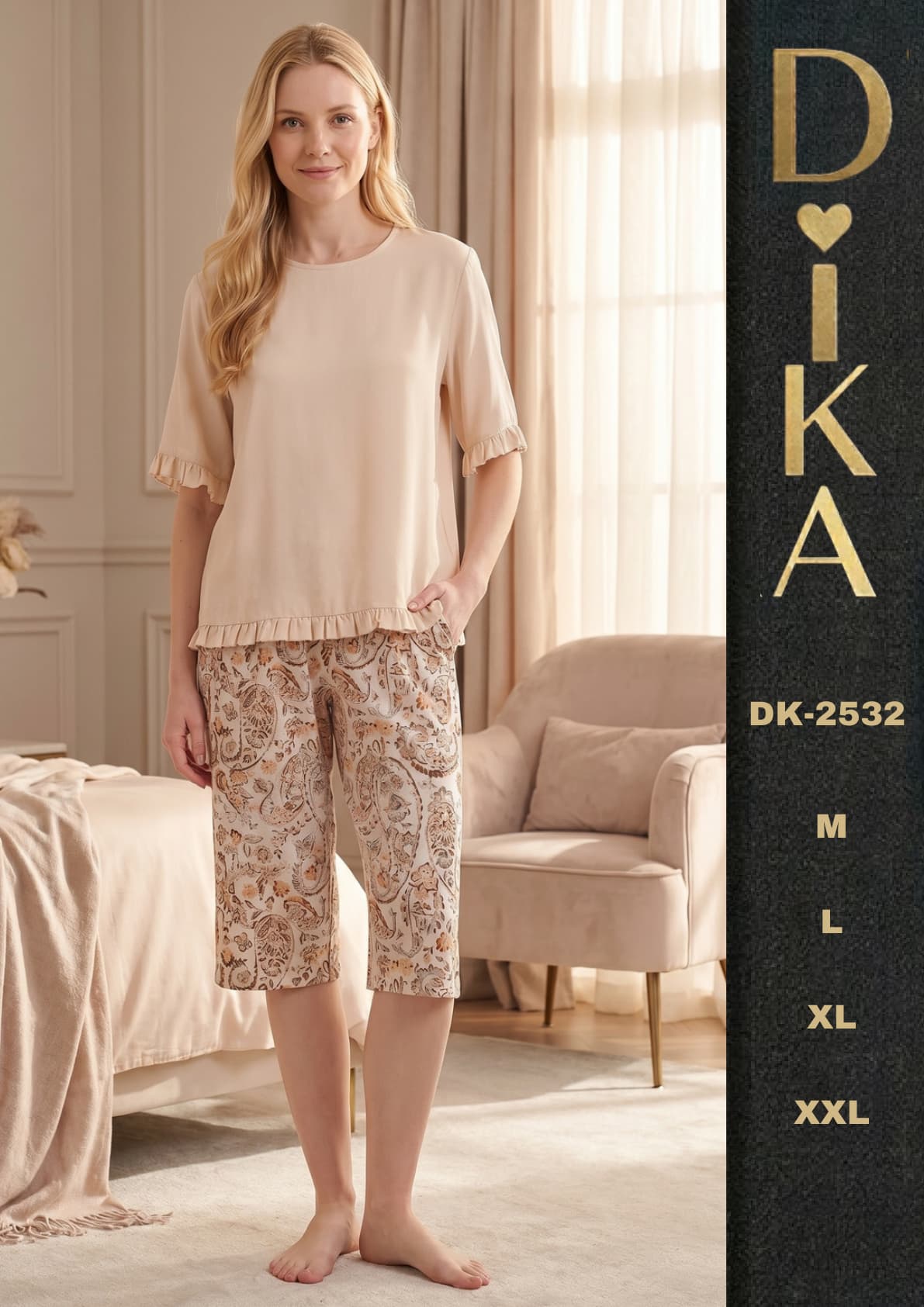 Dika DK-2532
